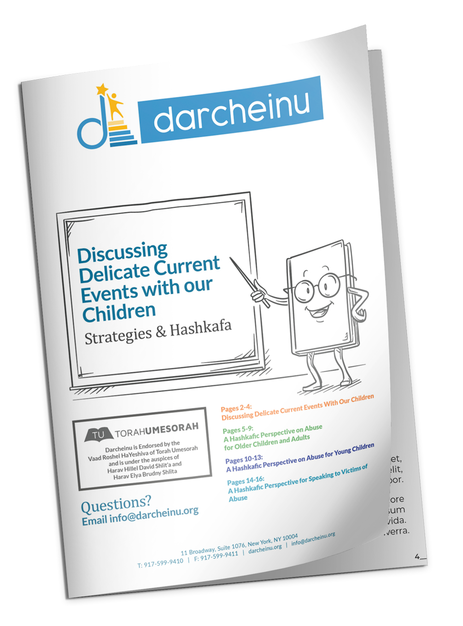 curriculum-resources-darcheinu